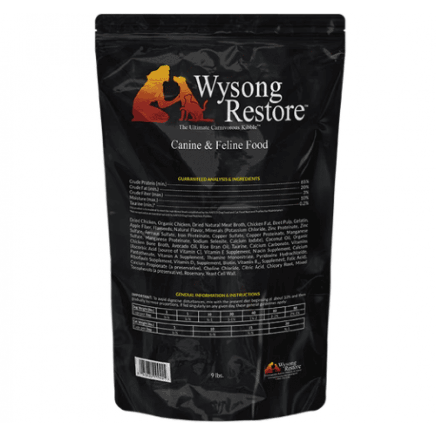 Wysong 美國威森 Starch Free 真正無澱粉系列 RESTORE™ 維益多 65%蛋白無澱粉貓狗糧 9lb (貓犬用) (W659) (圖片2)