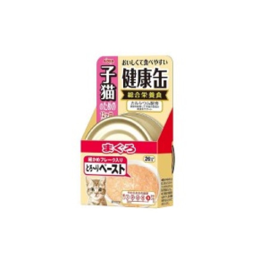 AIXIA 愛喜雅 貓罐頭 幼貓健康罐系列 吞拿魚味 40g (KCK-4) (圖片2)