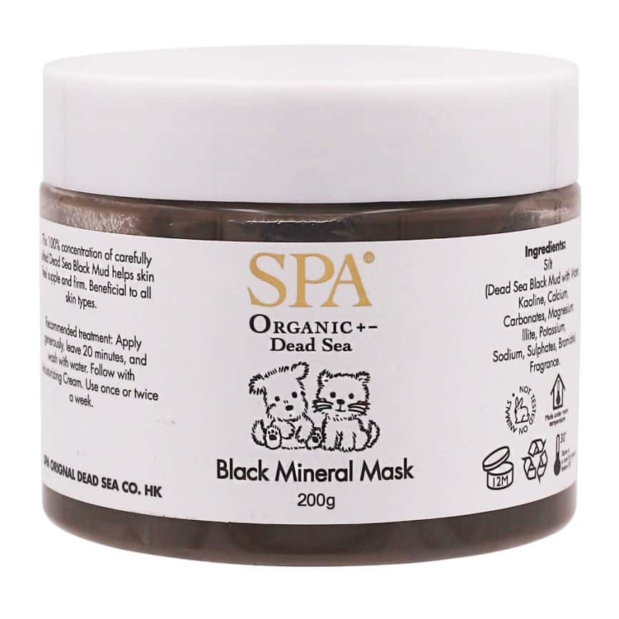 SPA寵物溫泉 純淨死海泥 SPA Pet Black Mud Mask 200g (P001) (貓犬用) (圖片2)