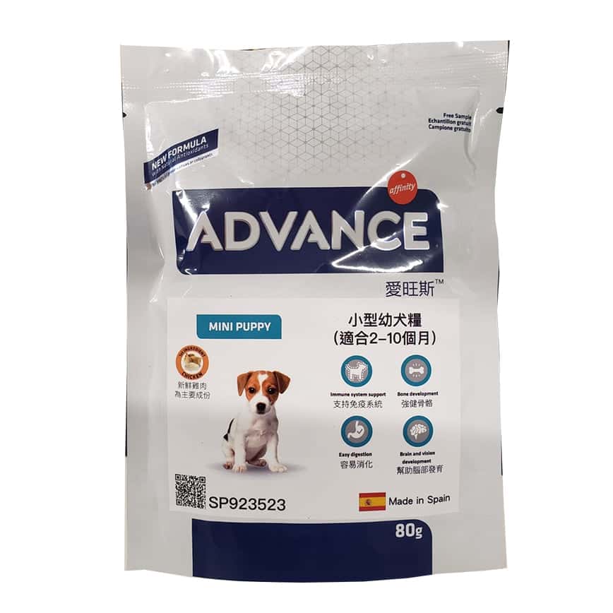 ADVANCE 狗糧 日常護理 小型幼犬糧 試食裝 80g (非賣品) (圖片2)