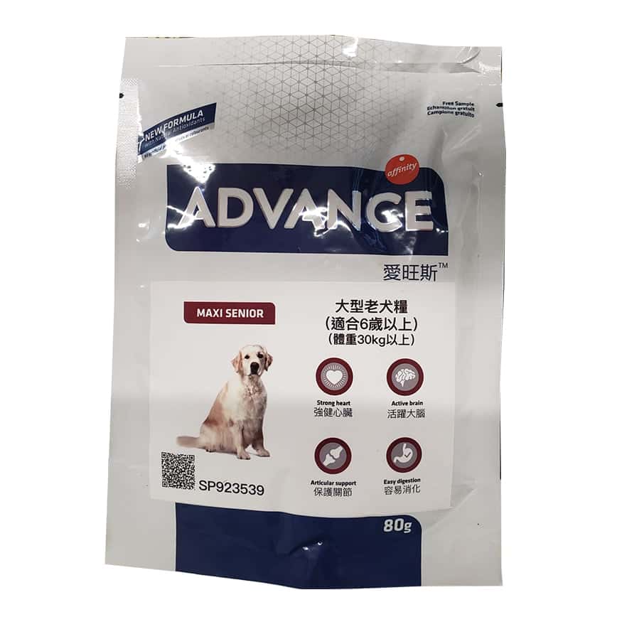 ADVANCE 日常護理 大型老犬糧 試食裝 80g (非賣品) (圖片2)