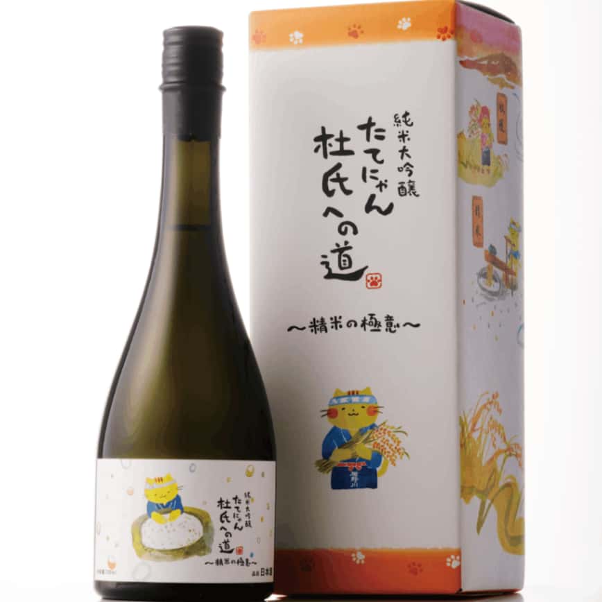 楯野川 たてにゃん 杜氏への道 第一彈 「精米之極意」 純米大吟釀 720ml (圖片2)