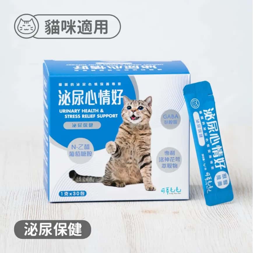 可蒂毛毛 營養保健品 泌尿心情好 1g x 30包 (貓犬用) (CM-0246) (圖片2)