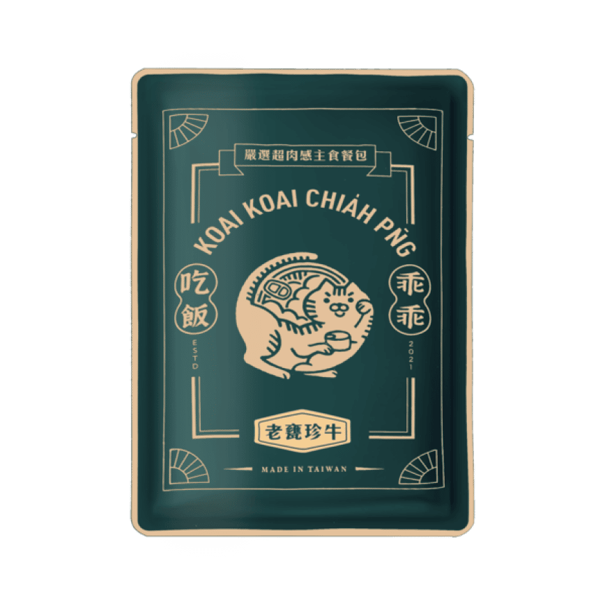 乖乖吃飯 貓主食餐包 老甕珍牛獨享餐 100g (KKCP0006) TBS (圖片2)