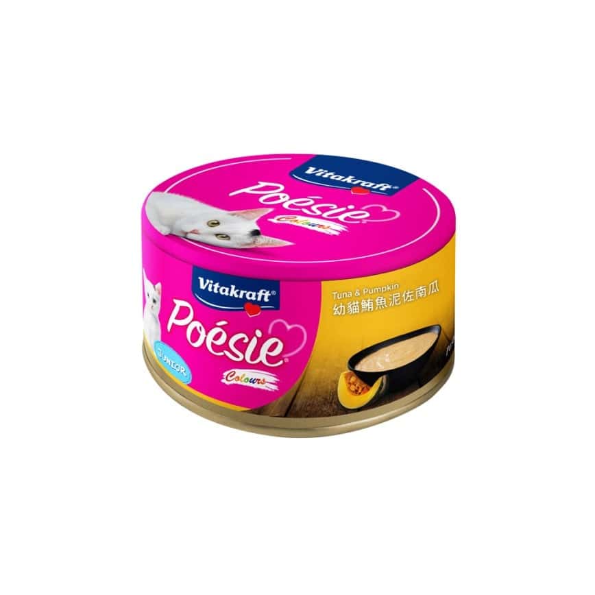 Vitakraft 貓罐頭 肉醬系列 幼貓配方 鮪魚泥佐南瓜 80g (VK51285) (圖片2)