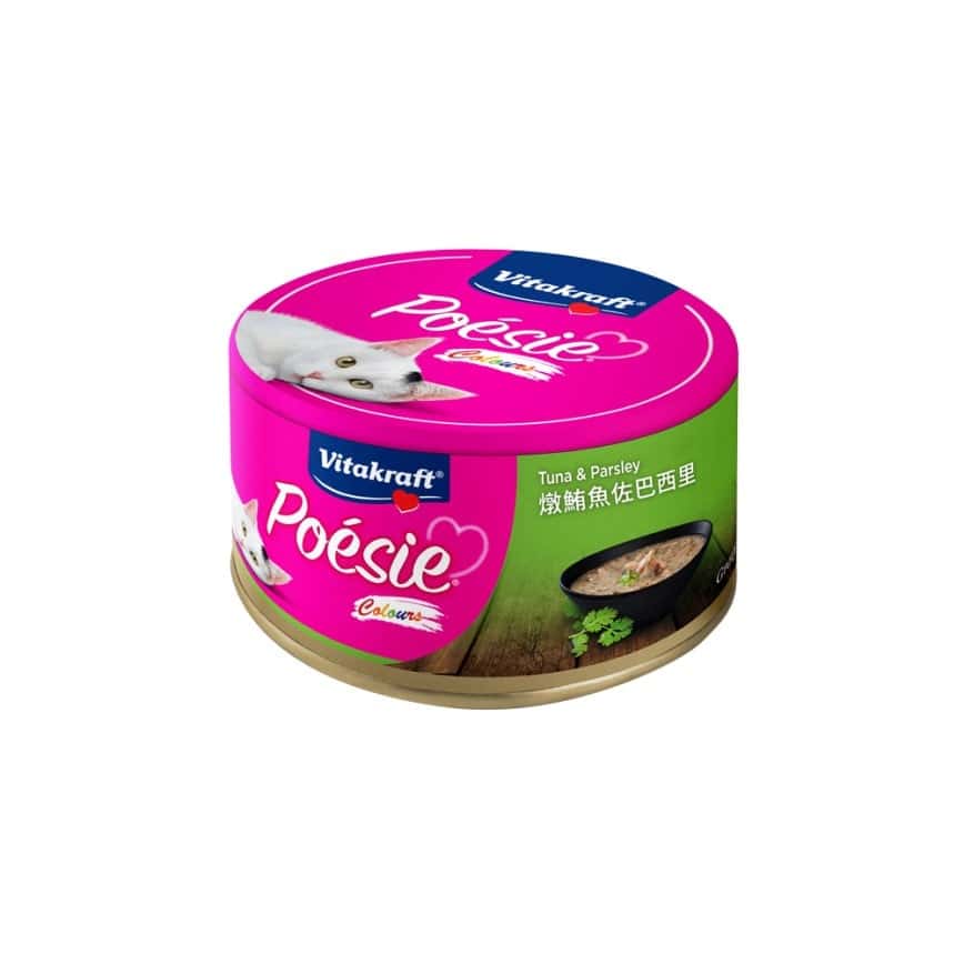 Vitakraft 貓罐頭 肉醬系列 燉鮪魚佐巴西里 80g (VK52467) (圖片2)