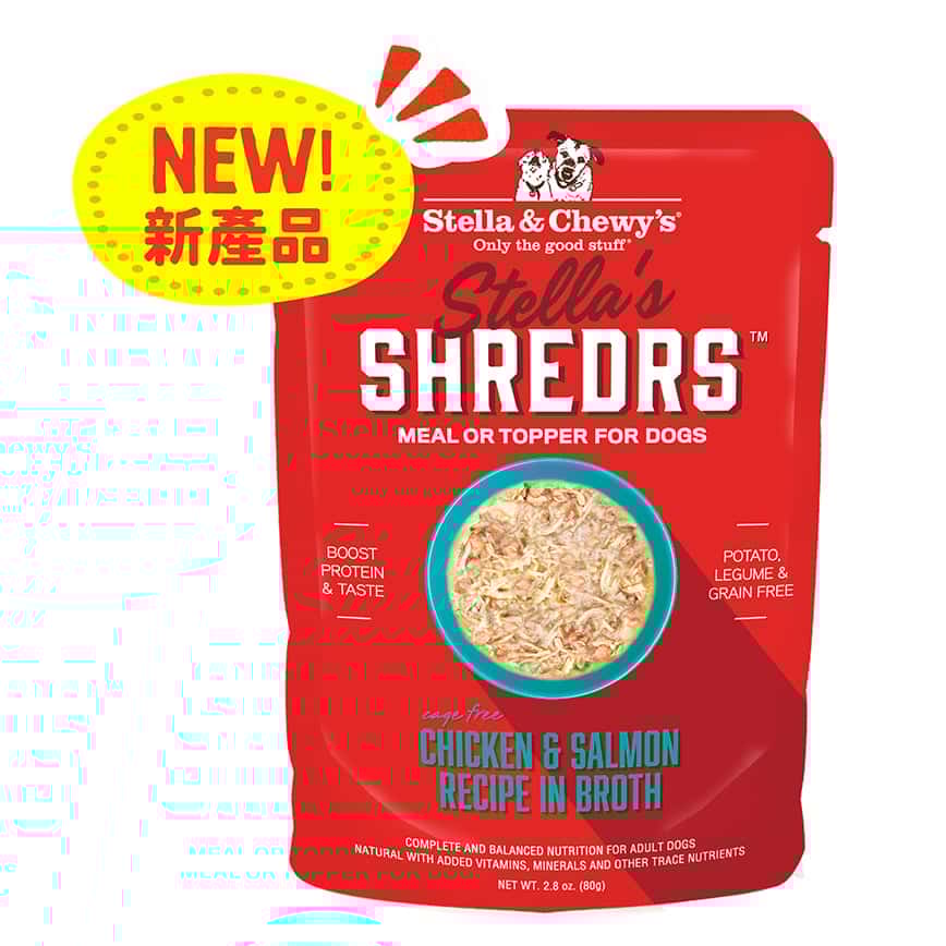 Stella & Chewy's Stella's Shredrs 狗濕糧 肉絲滋味包系列 放養雞+三文魚配方 80g 2.8oz (SSCSB) (圖片2)