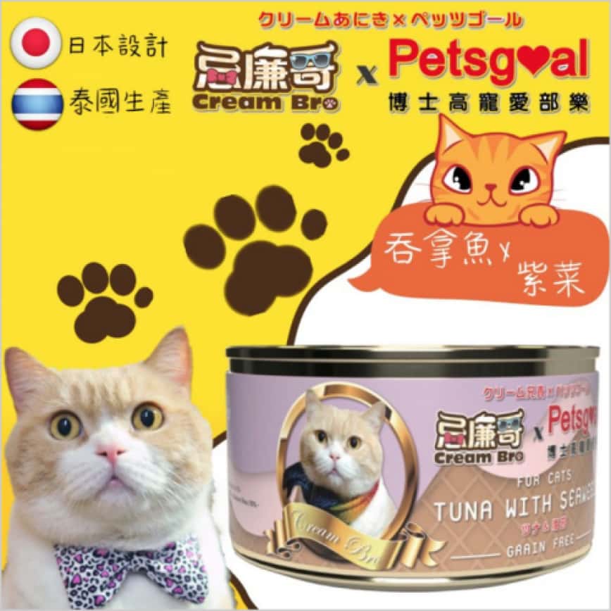 Cream Bro忌廉哥 無穀物貓罐頭 吞拿魚紫菜 80g (CB-08) (圖片2)