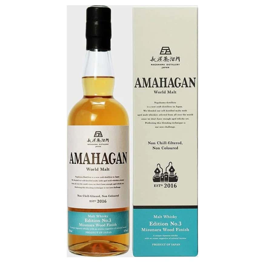 AMAHAGAN Whisky World Malt Edition No. 3 Mizunara Cask 700ml (圖片2)