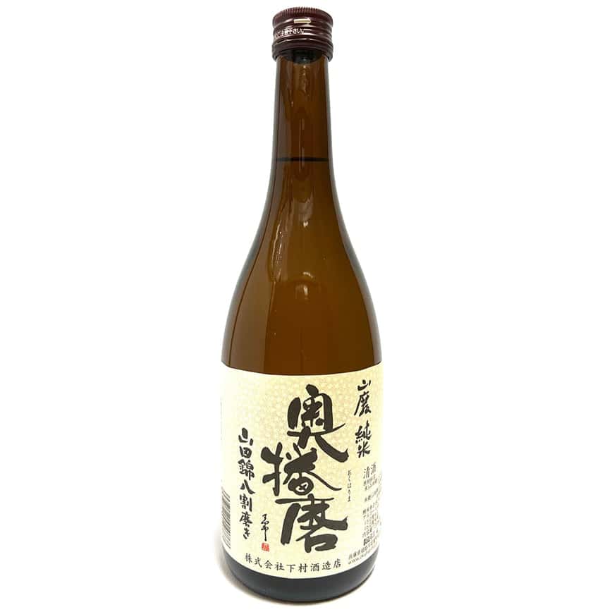下村酒造 奧播磨 山廢八割山田錦 生 720ml - 限定品 (圖片2)