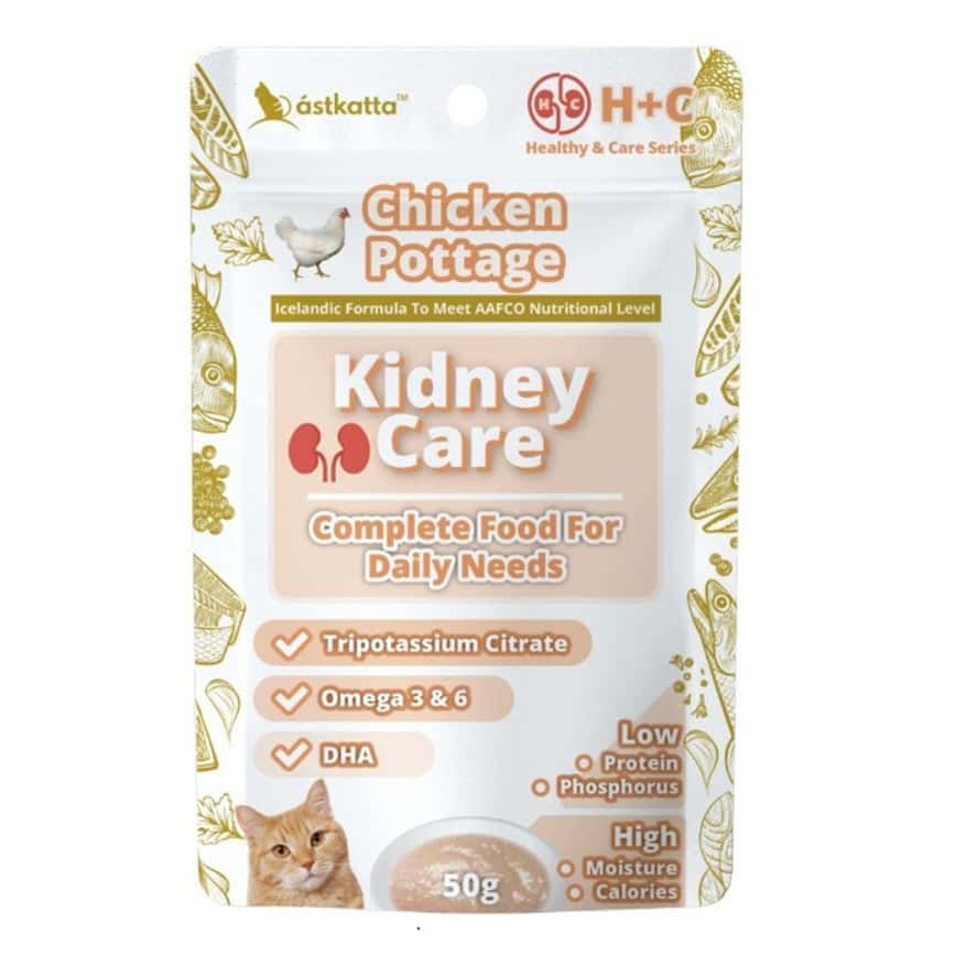 Astkatta 貓濕糧 腎臟主食包 雞肉濃湯 50g (P00146) (圖片2)