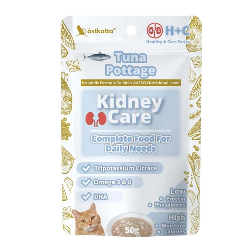 Astkatta 冰島罐 貓濕糧 腎臟主食包 吞拿魚濃湯包 50g (P00147) (圖片2)
