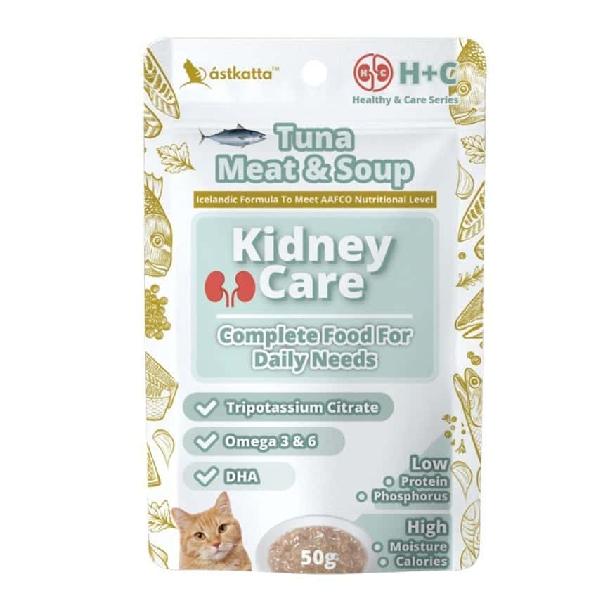 Astkatta 貓濕糧 腎臟主食包 鮪魚和湯 50g (P00145) (圖片2)
