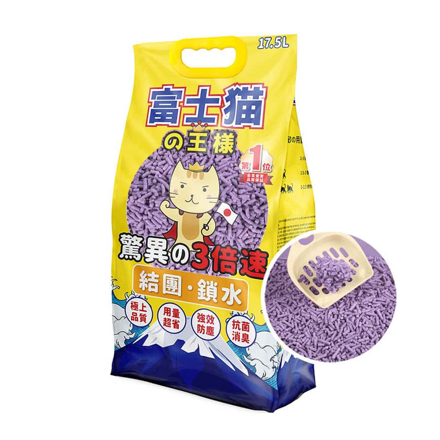 富士貓之王樣 幼身版2.0 天然玉米豆乳 豆腐貓砂 薰衣草味 17.5L - 原裝行貨 (圖片2)