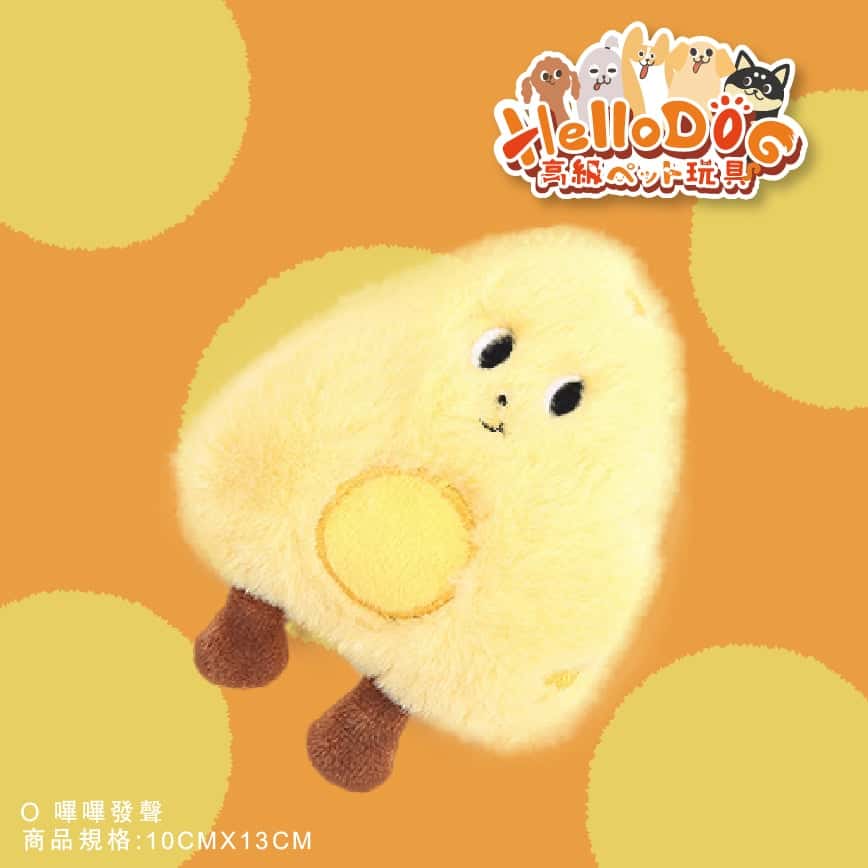 HelloDOG 玩具嚴選 狗狗嗶嗶發聲玩具 芝士怪獸 1件 (圖片2)