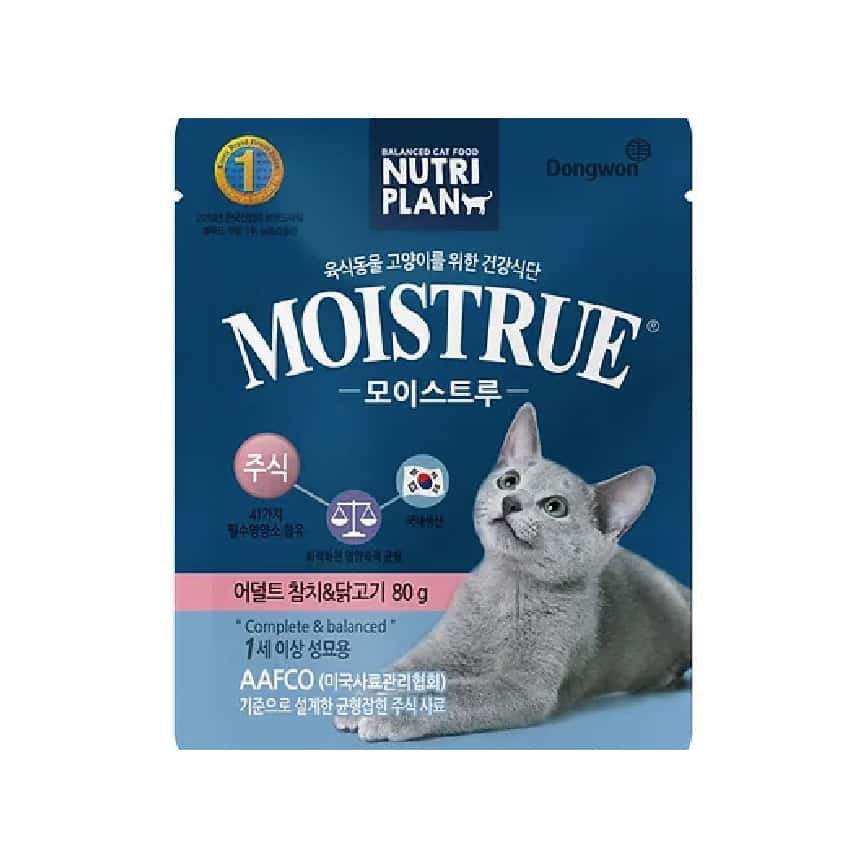 Nutriplan 營養企劃 AAFCO貓濕糧 金槍魚和雞肉 成貓營養管理配方 80g (64306) - 限時優惠 (圖片2)