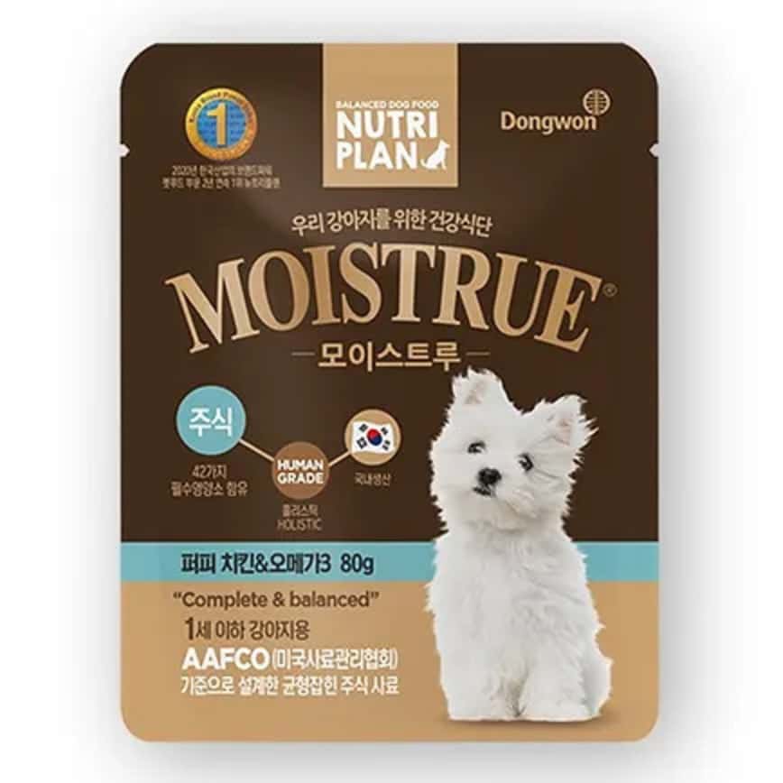 Nutriplan 營養企劃 狗濕糧 成犬雞肉 美毛配方 Omega-3+ AAFCO 80g (64510) - 限時優惠 (圖片2)