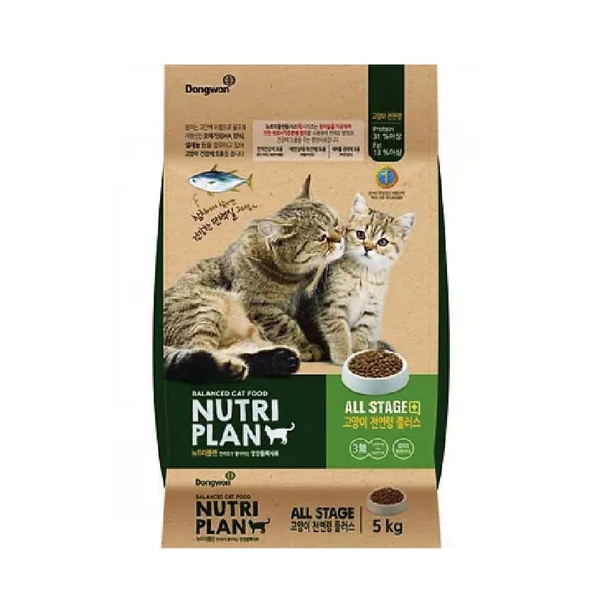 Nutriplan 貓糧 營養企劃 全效健康營養配方 5kg (64352) - 限時優惠 (圖片2)