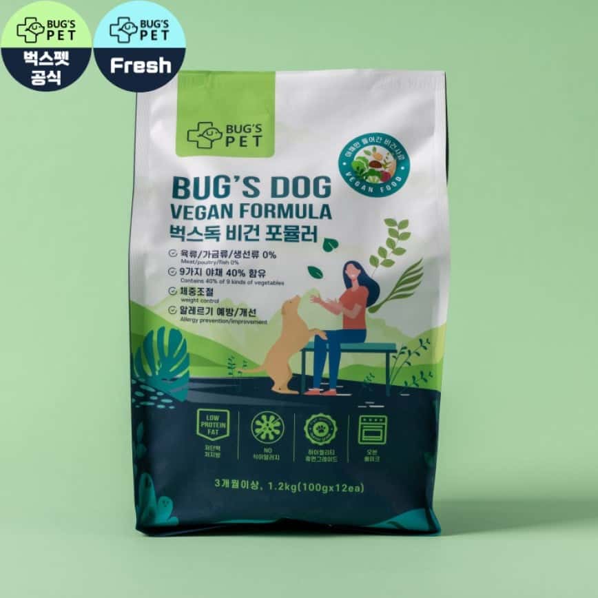 韓國Bug's Pet 超級低敏 狗糧 全犬種 主食糧 高級蟲蛋白 體重控制 1.2kg (圖片2)