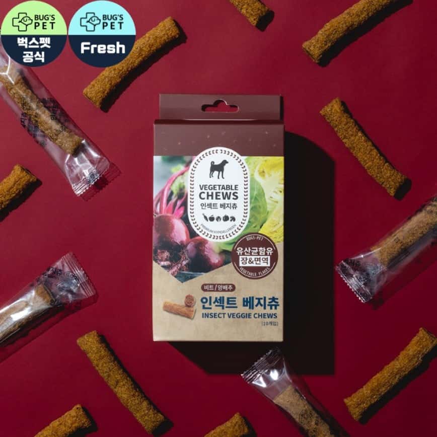 韓國Bug's Pet 超級低敏 狗小食 高級蟲蛋白 蔬菜咀嚼條 益生元配方 10條裝 (紫紅) (圖片2)