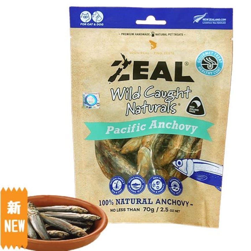 ZEAL 貓狗小食 紐西蘭 冷凍脫水野生太平洋鯷魚 Freeze Dried Pacific Anchovy 70g (NP119F) (圖片2)