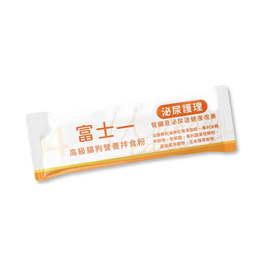 富士一 寵物嚴選特級健康營養拌食粉 腎臟及泌尿護理配方 一條試用裝 (台灣製) (圖片2)