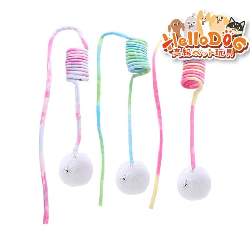 HelloDOG 玩具嚴選 2米自嗨彈簧兔毛球1件 (隨機款) (圖片2)