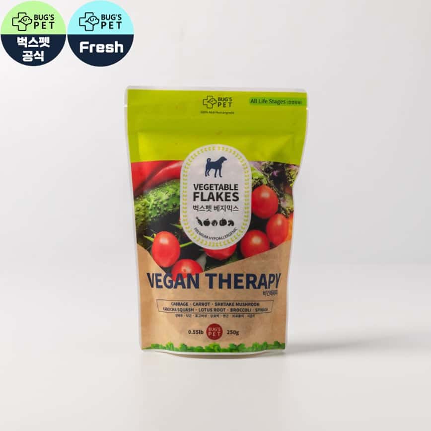 韓國Bug's Pet 超級低敏 有機蔬菜拌食 全天然無添加 營養補充配方 關節健康 250g (綠) (圖片2)