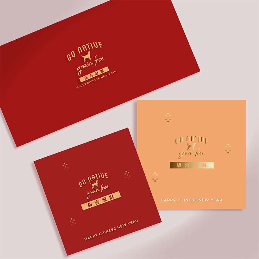 Go Native 新春紅運 利是封 一套 (圖片2)