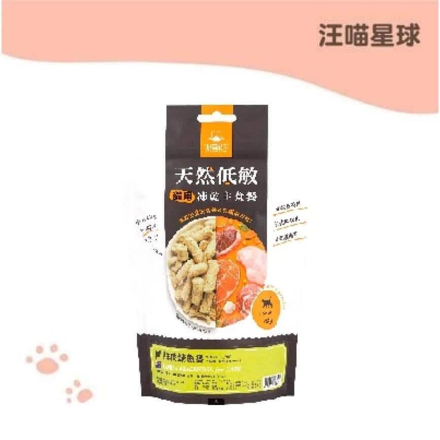 汪喵星球 貓糧 DogCatStar 紐西蘭凍乾主食餐 羊肉鯖魚 500g (FR075) (圖片2)