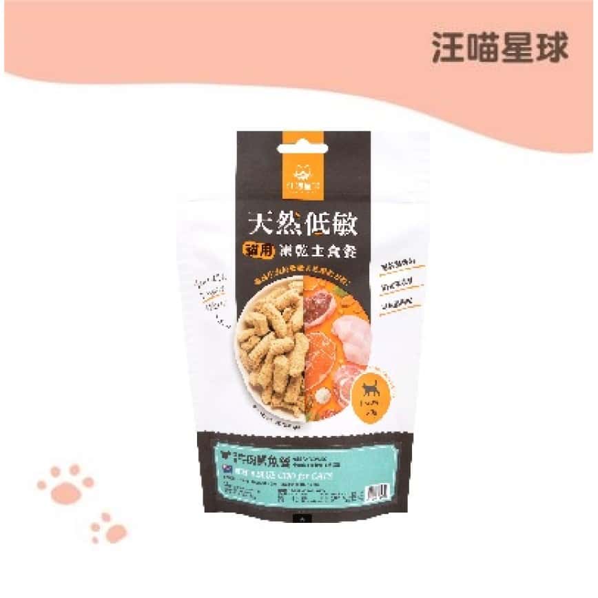 汪喵星球 貓糧 DogCatStar 紐西蘭凍乾主食餐 牛肉鱈魚 80g (FR070) (圖片2)