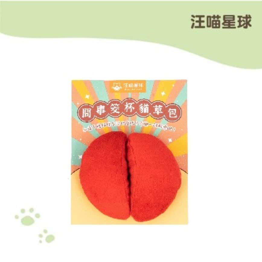 汪喵星球 dogcatstar 貓玩具 問事筊杯貓草包 (GC873) (圖片2)