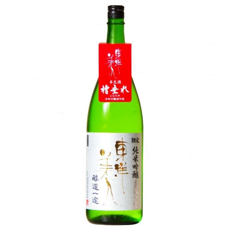 東洋美人 醇道一途 純米吟釀 直汲み生 1.8L - 限定品 (圖片2)