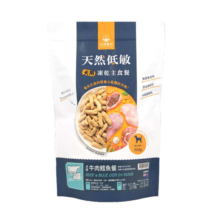汪喵星球 狗糧 DogCatStar 紐西蘭凍乾主食餐 牛肉鱈魚 500g (FR055) (圖片2)