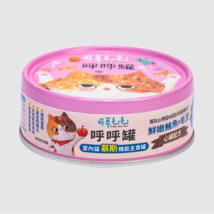 可蒂毛毛 貓罐頭 機能主食呼呼罐 鮮嫩鮪魚+毛豆 心臟配方 80g (CM-0048) (圖片2)