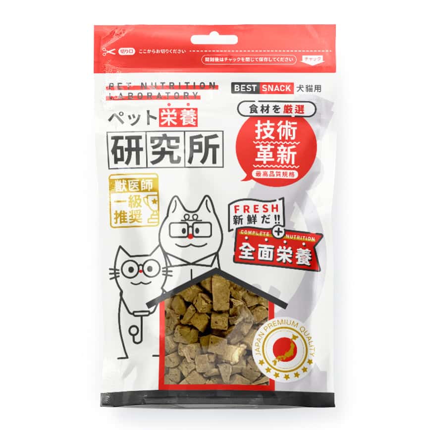 Pet Lab 嚴選貓狗零食 凍乾小食 脫水牛肝粒 30g (圖片2)