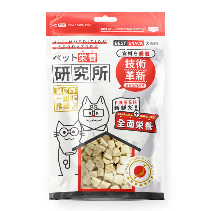 Pet Lab 嚴選貓狗零食 凍乾小食 脫水雞肉粒 30g (圖片2)