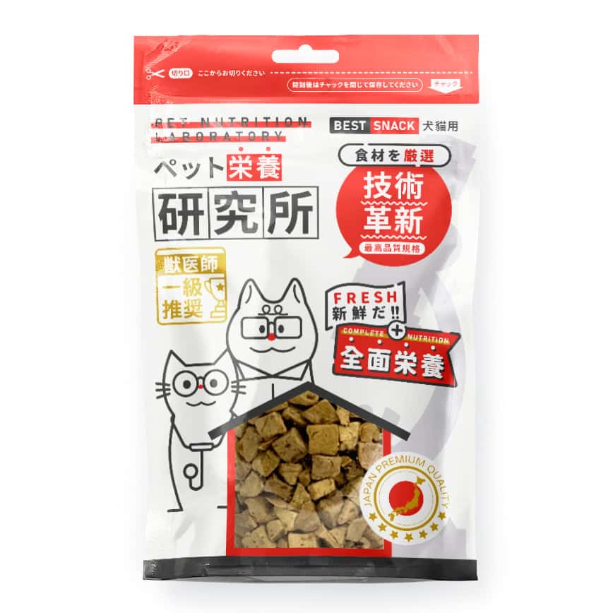 Pet Lab 嚴選貓狗零食 凍乾小食 脫水雞肝粒 30g (圖片2)