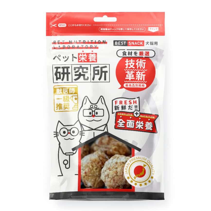 Pet Lab 嚴選貓狗零食 凍乾小食 脫水牛肉丸 30g (圖片2)