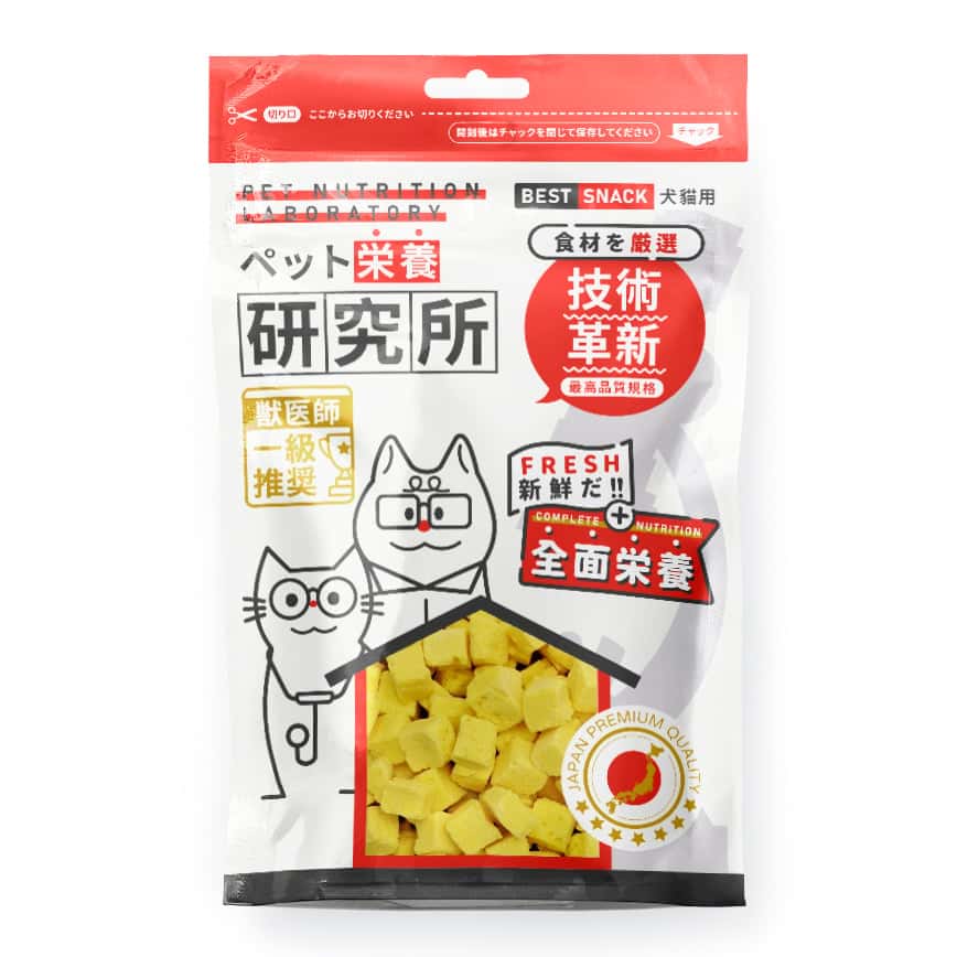 Pet Lab 嚴選貓狗零食 凍乾小食 脫水南瓜酸奶粒 30g (圖片2)