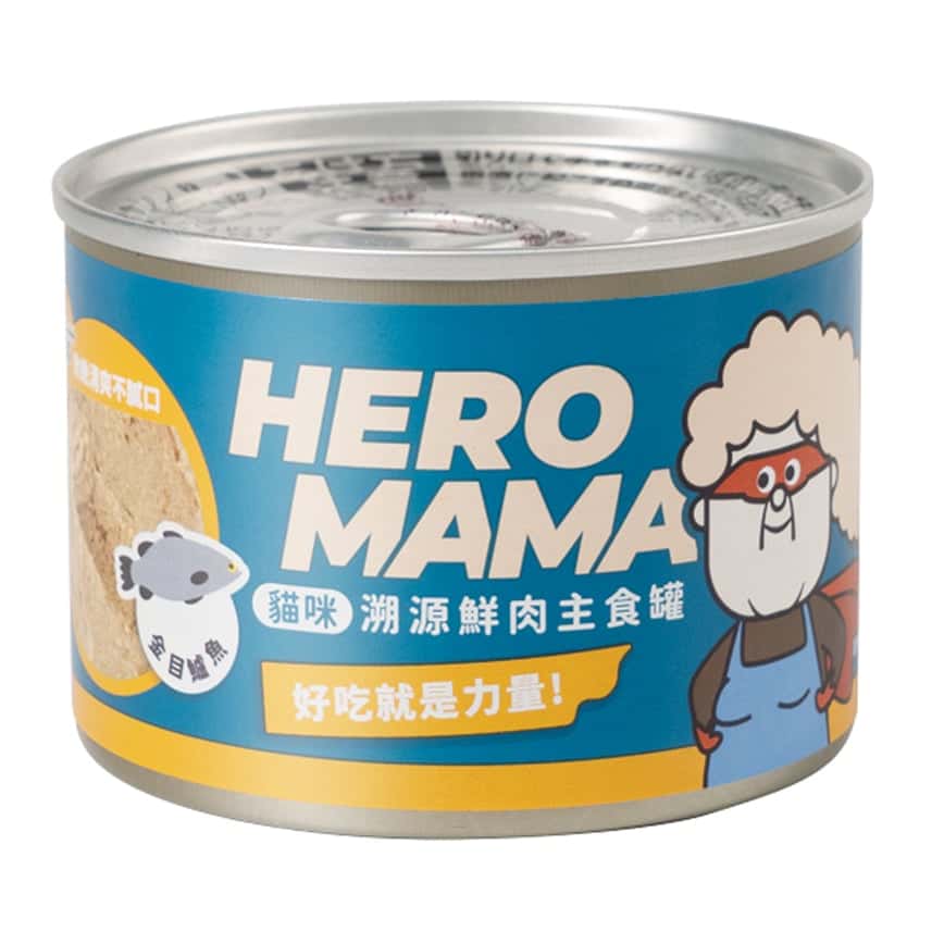 HeroMama 貓主食罐 鮮肉溯源系列 金目鱸魚 165g JS017 (圖片2)