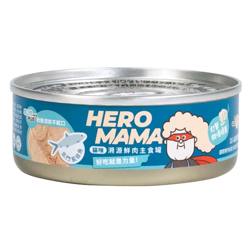 HeroMama 貓主食罐 鮮肉溯源系列 虱目魚 80g (圖片2)
