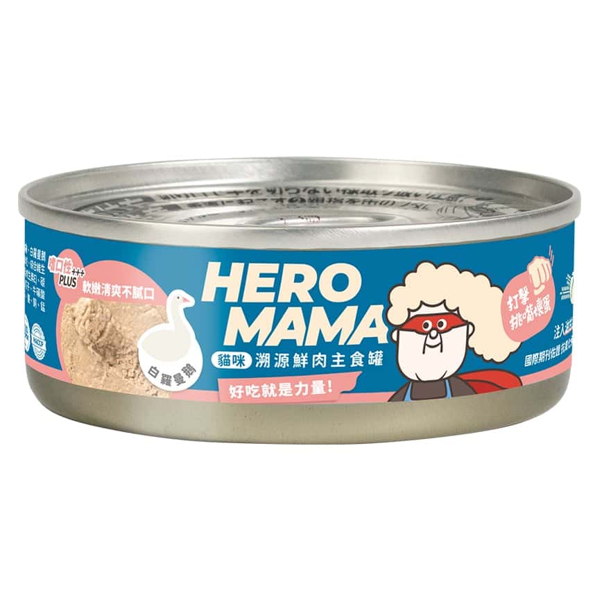 HeroMama 貓主食罐 鮮肉溯源系列 白羅曼鵝 80g (圖片2)