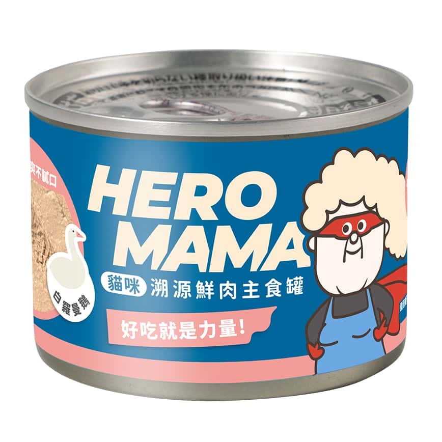 HeroMama 貓主食罐 鮮肉溯源系列 白羅曼鵝 165g (圖片2)