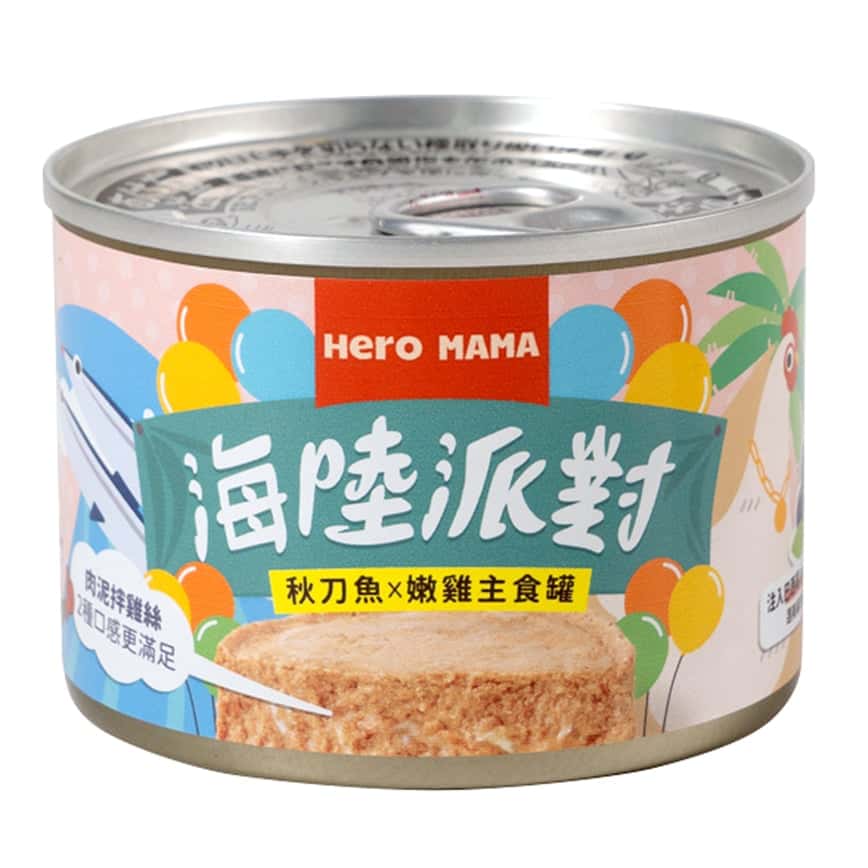 HeroMama 貓主食罐 海陸派對系列 秋刀魚雞 165g JS020 (圖片2)