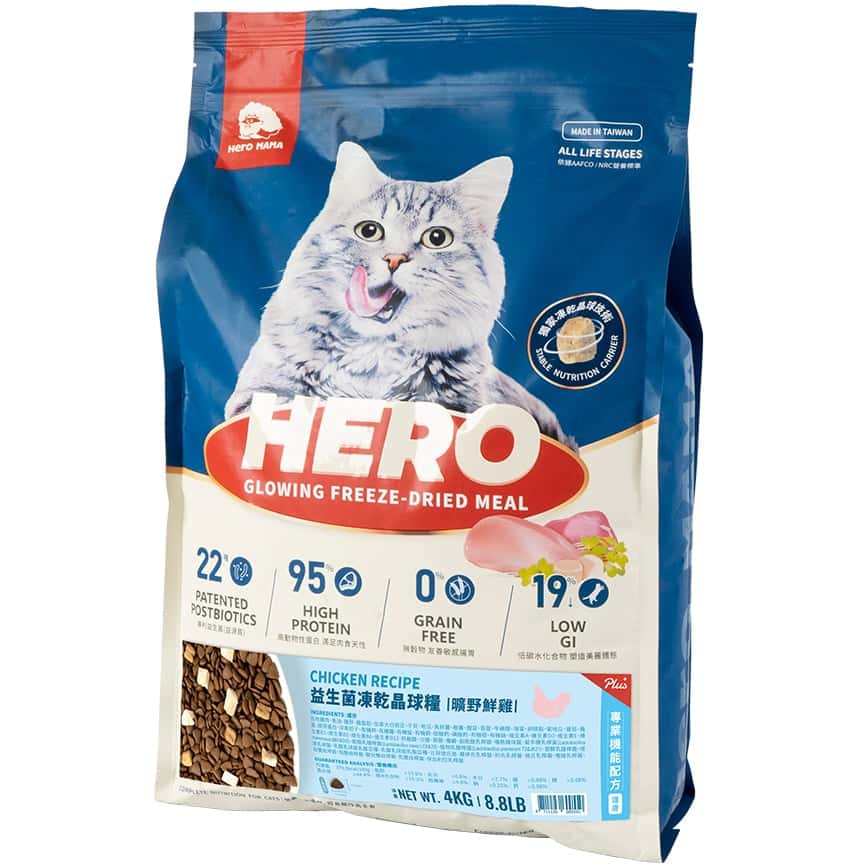 HeroMama 貓糧 益生菌晶球糧 機能護膚鮮雞 4kg (圖片2)