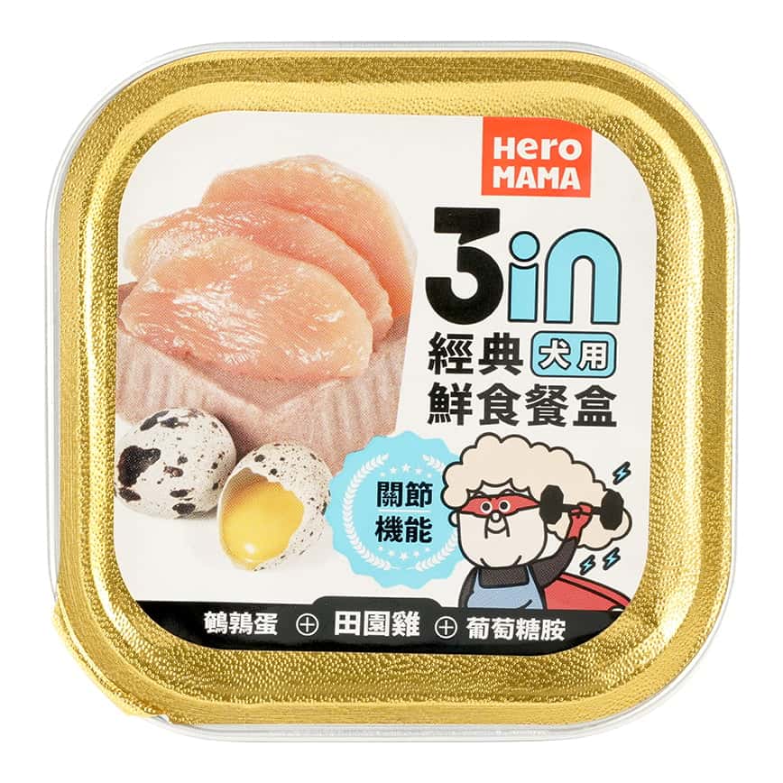 HeroMama 狗濕糧 犬餐盒 田園雞 80g FC310 (圖片2)