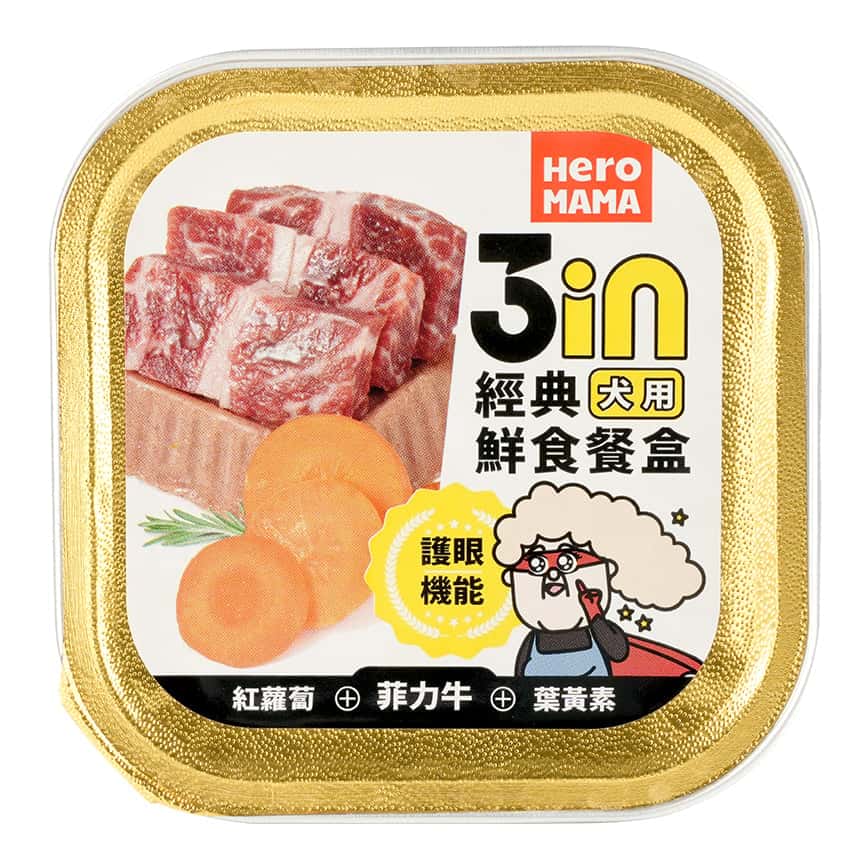 HeroMama 狗濕糧 犬餐盒 菲力牛 80g FC312 (圖片2)