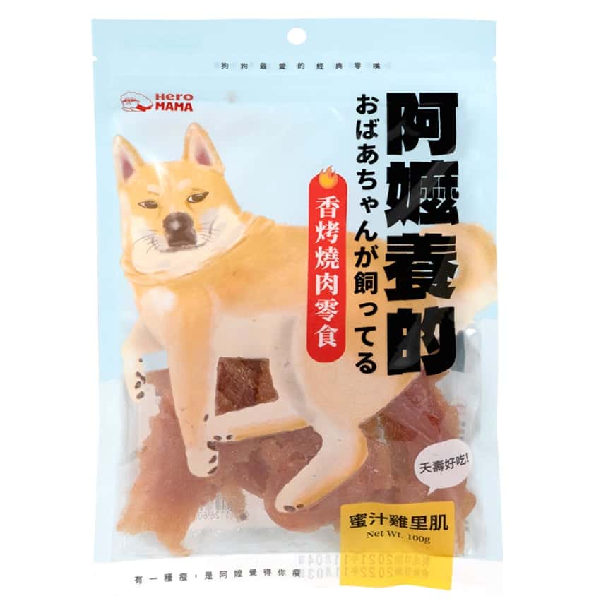 HeroMama 狗小食 阿嬤養的系列 蜜汁雞里肌 100g (圖片2)