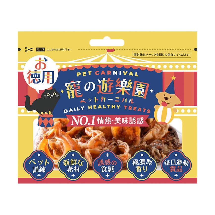 寵之遊樂園 風乾狗零食 牛喉管 150g (圖片2)